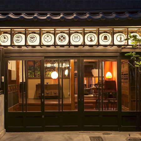 Dozen Ryokan Quioto Exterior foto