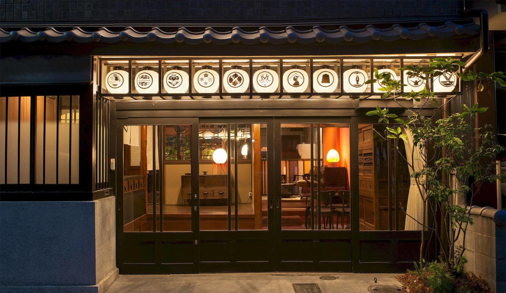 Dozen Ryokan Quioto Exterior foto