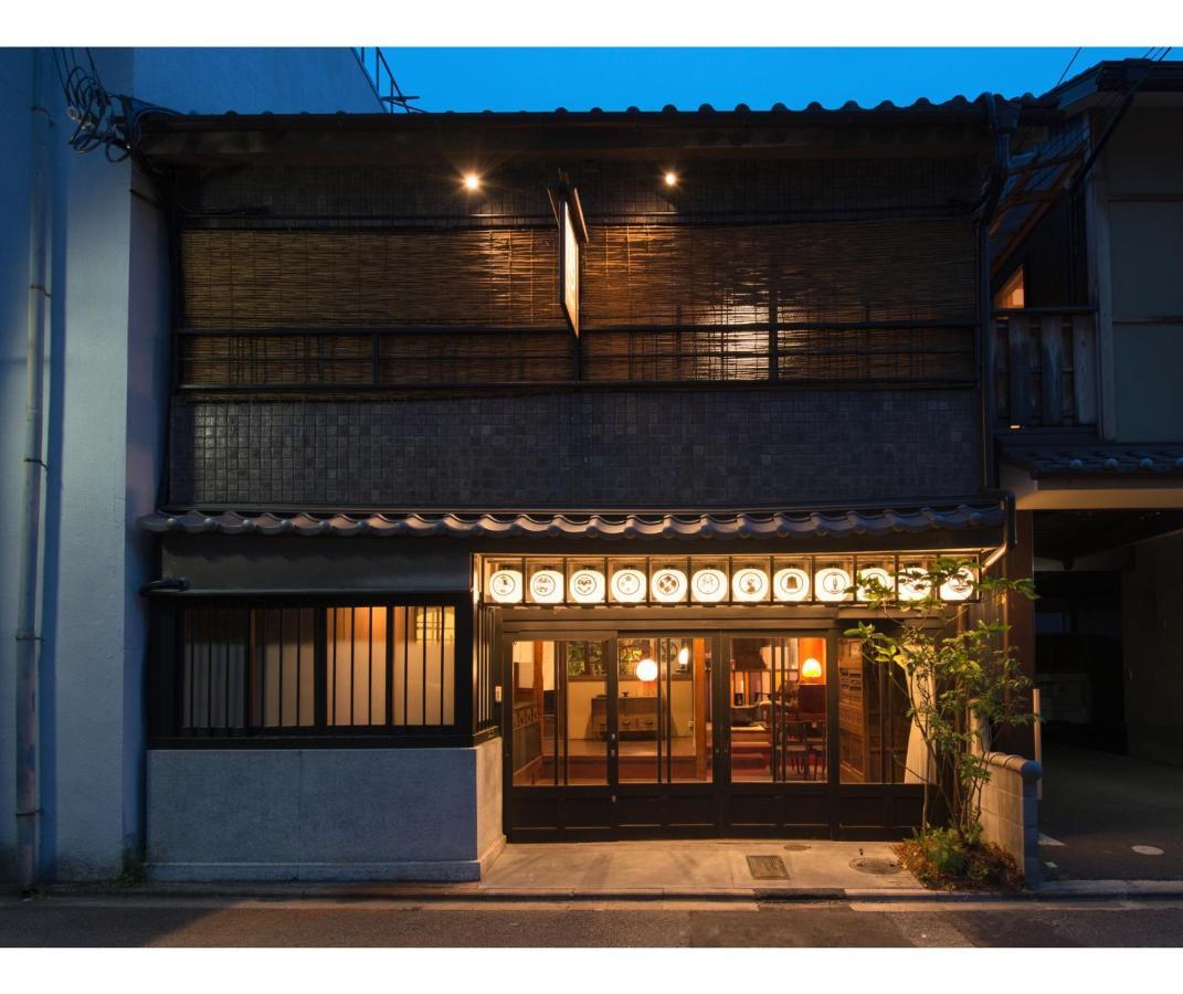 Dozen Ryokan Quioto Exterior foto