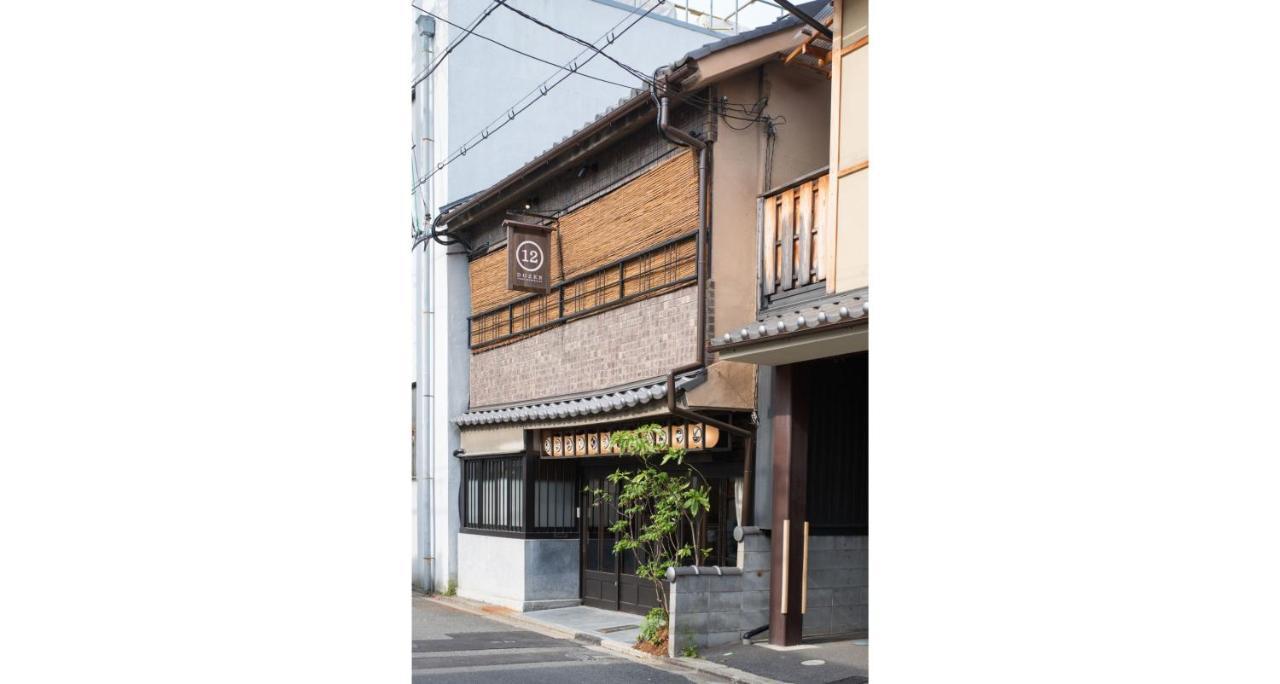 Dozen Ryokan Quioto Exterior foto